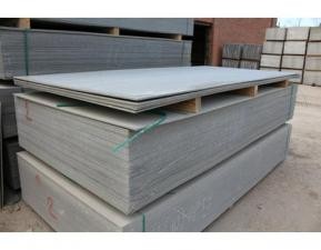 Шифер плоский прессованый 3000х1500х10мм (РФ)